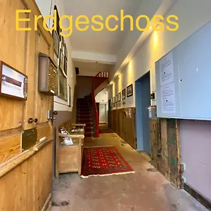  Гостевой дом Jeske
